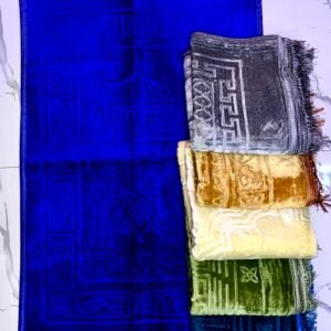 Tapis de prière épais
